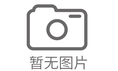 佳盛2018年排污公示+突發(fā)環(huán)境事件應(yīng)急預(yù)案